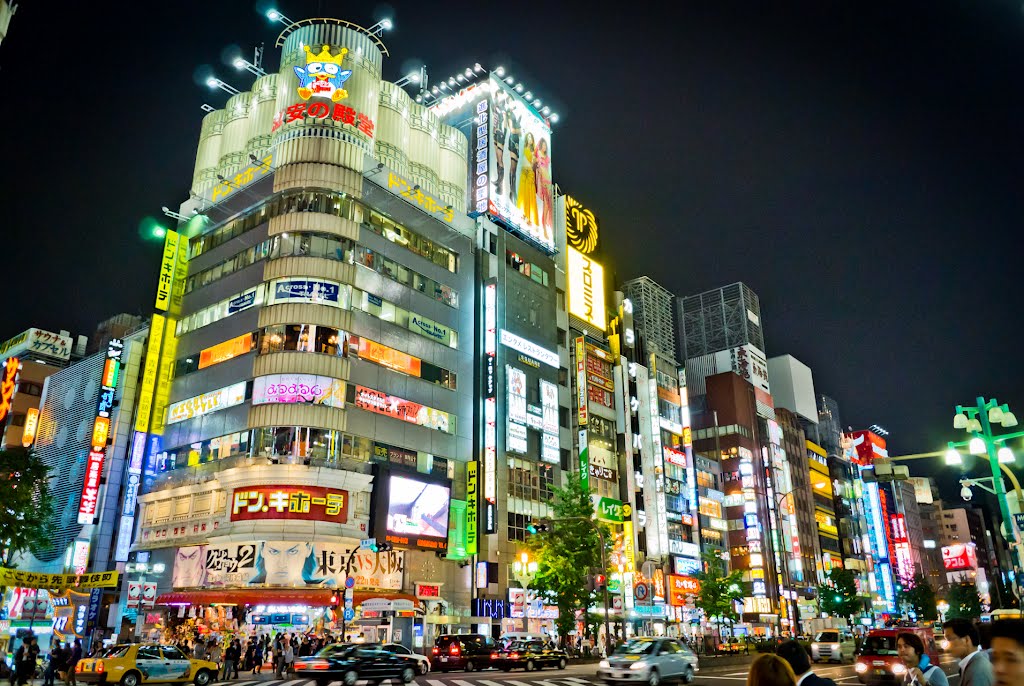 Kinh nghiệm mua sắm ở Tokyo: Phần 3/4 – Don Quijote, Daiso, BIC&nbsp;Camera