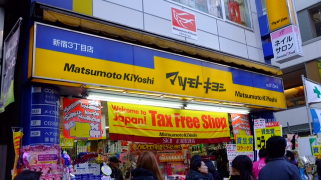Kinh nghiệm mua sắm ở Tokyo: Phần 1/4 – ABC Mart, Matsumoto&nbsp;Kiyoshi