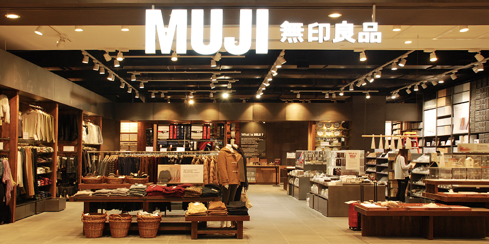 Kinh nghiệm mua sắm ở Tokyo: Phần 2/4 – Muji, UNIQLO,&nbsp;GU