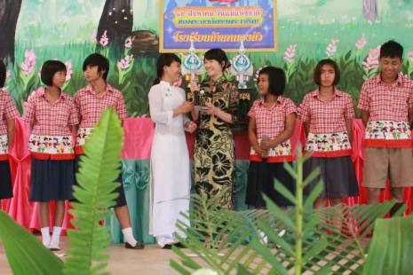 1151071_10200301014199172_1603205080_n