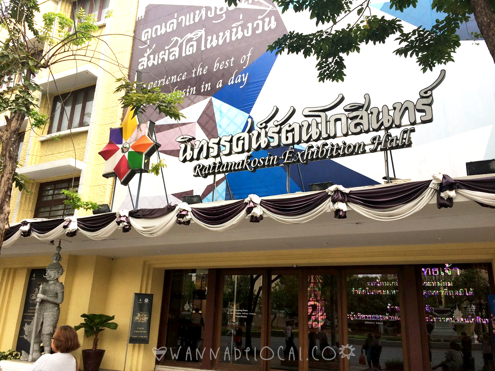 .Cô nàng bảo tàng Hana 10