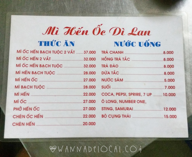 .IMG_20170708_164256_948