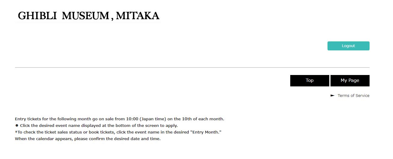 wannabelocal.co-ghiblimuseum 4