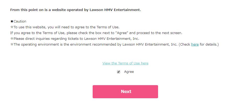 wannabelocal.co-ghiblimuseum 6