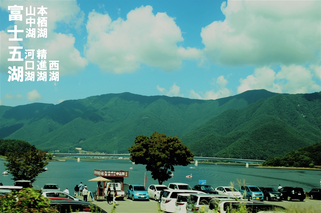 Kinh nghiệm đi Phú Sĩ Ngũ Hồ (Fuji Five Lakes) 39